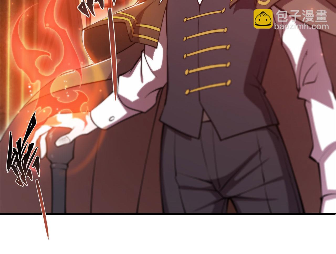 血姬與騎士 - 第257話 僞造身份(2/2) - 1