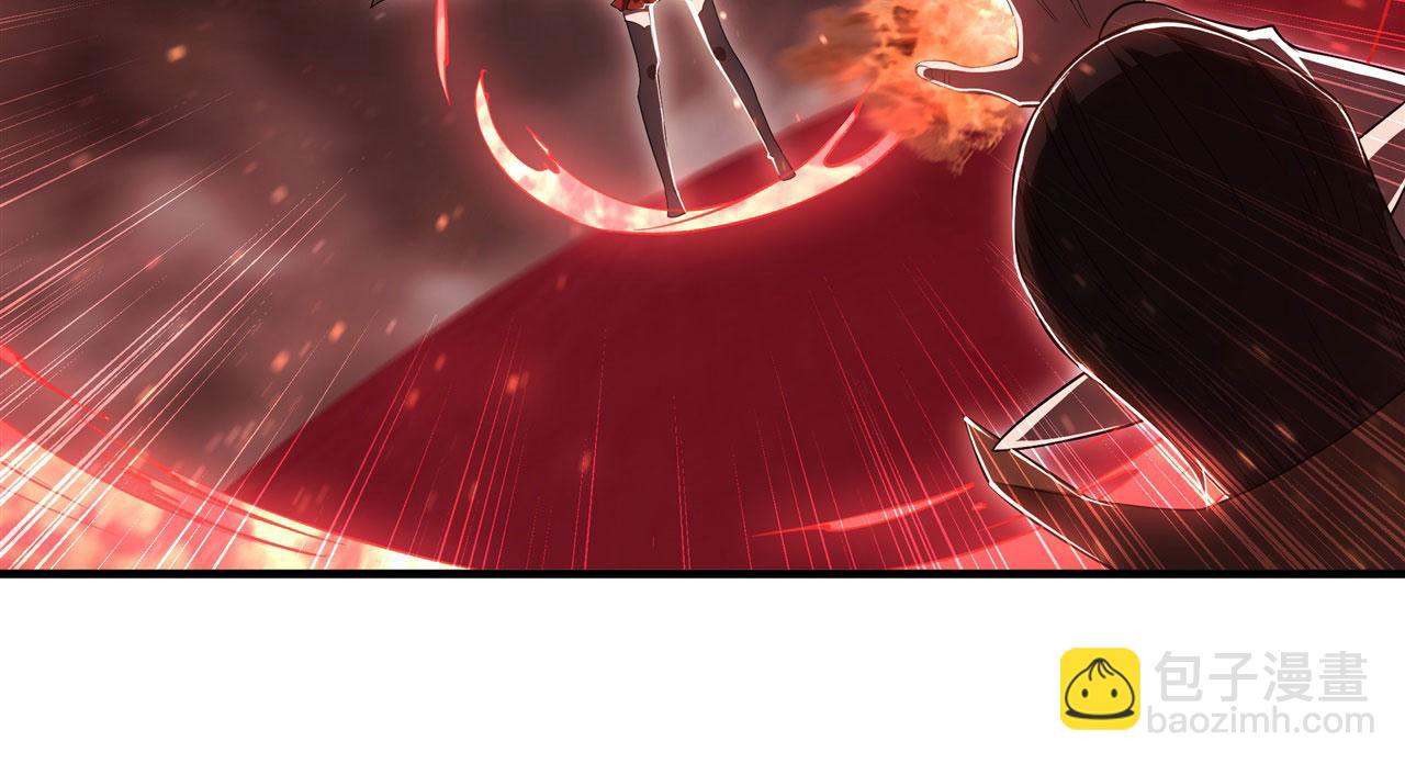 血姬與騎士 - 第257話 僞造身份(2/2) - 3