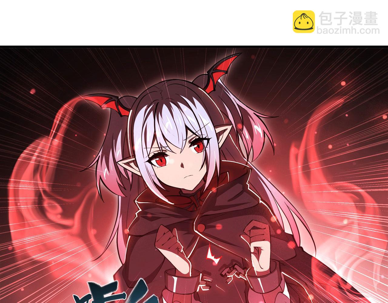 血姬與騎士 - 第257話 僞造身份(2/2) - 6