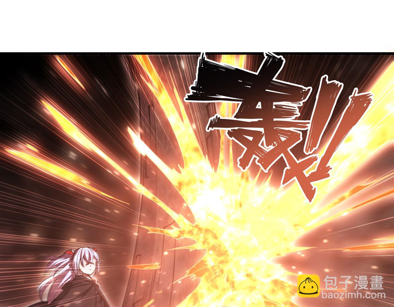 血姬與騎士 - 第257話 僞造身份(2/2) - 2