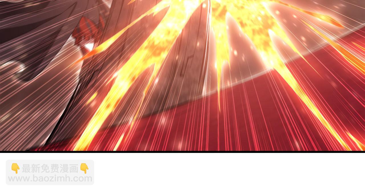 血姬與騎士 - 第257話 僞造身份(2/2) - 3