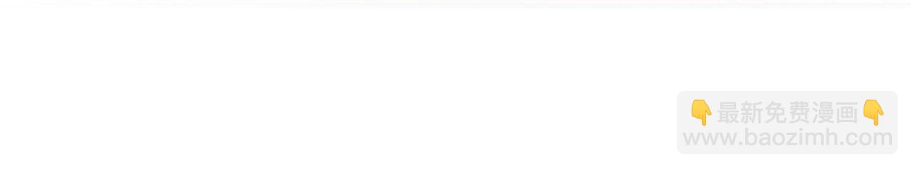 血姬與騎士 - 第257話 僞造身份(2/2) - 3