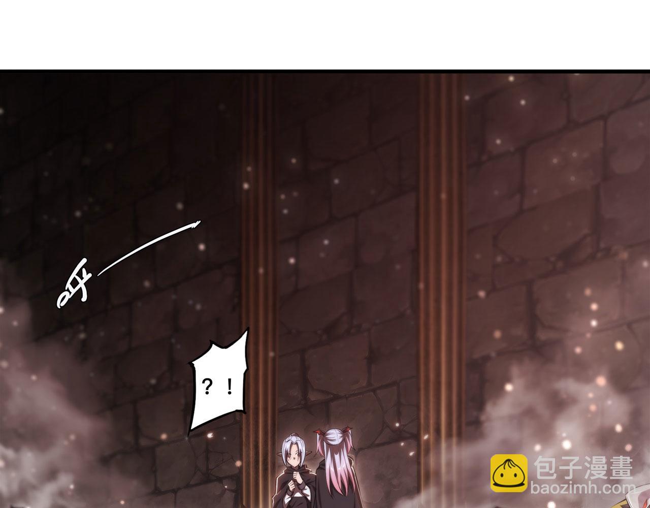 血姬與騎士 - 第257話 僞造身份(2/2) - 6