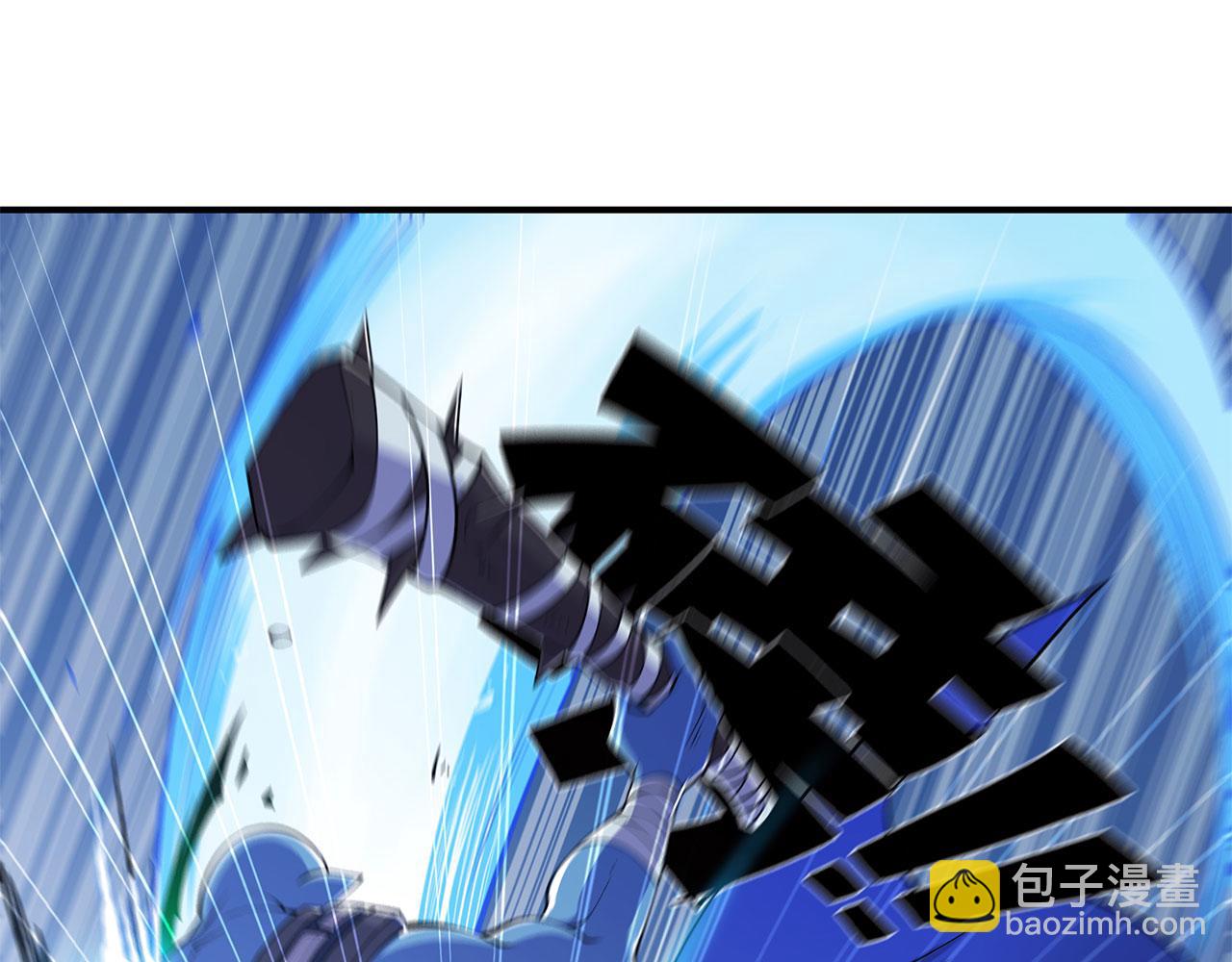 血姬與騎士 - 第25話(1/2) - 8