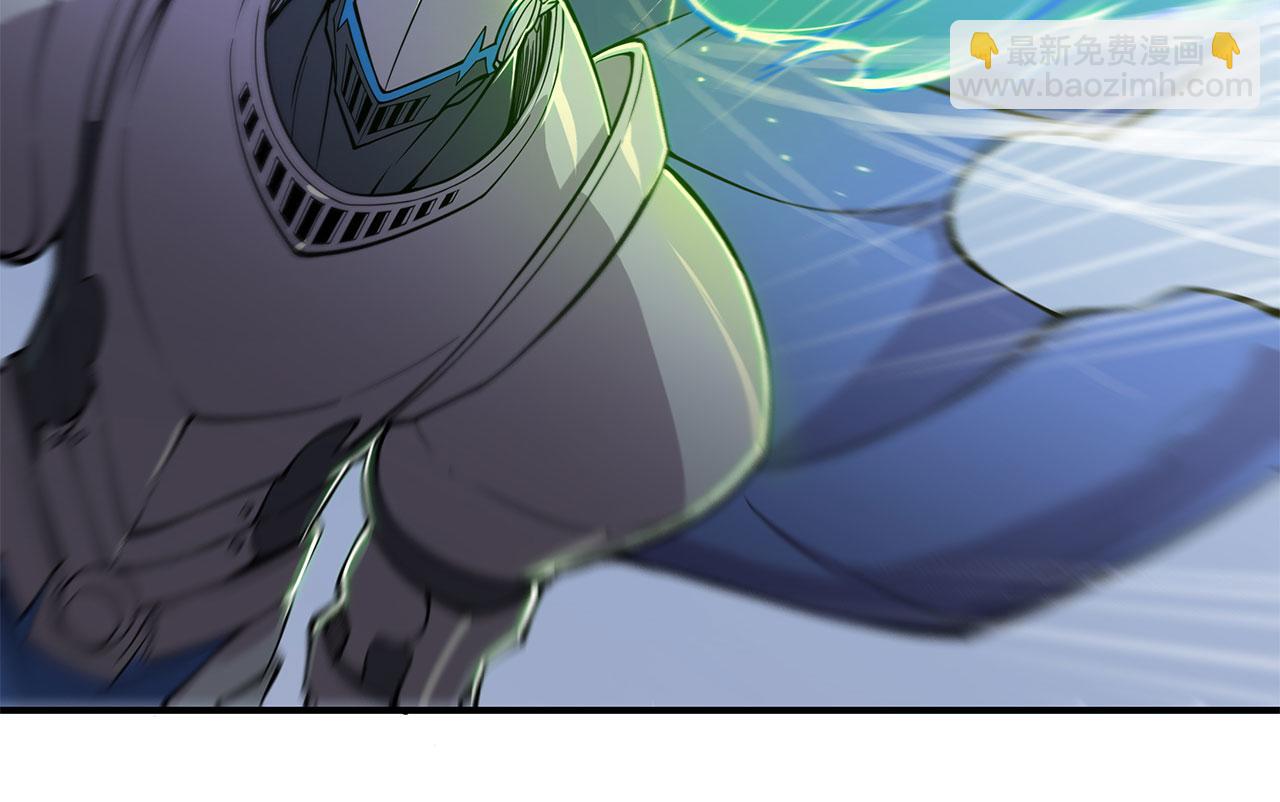 血姬與騎士 - 第25話(1/2) - 8