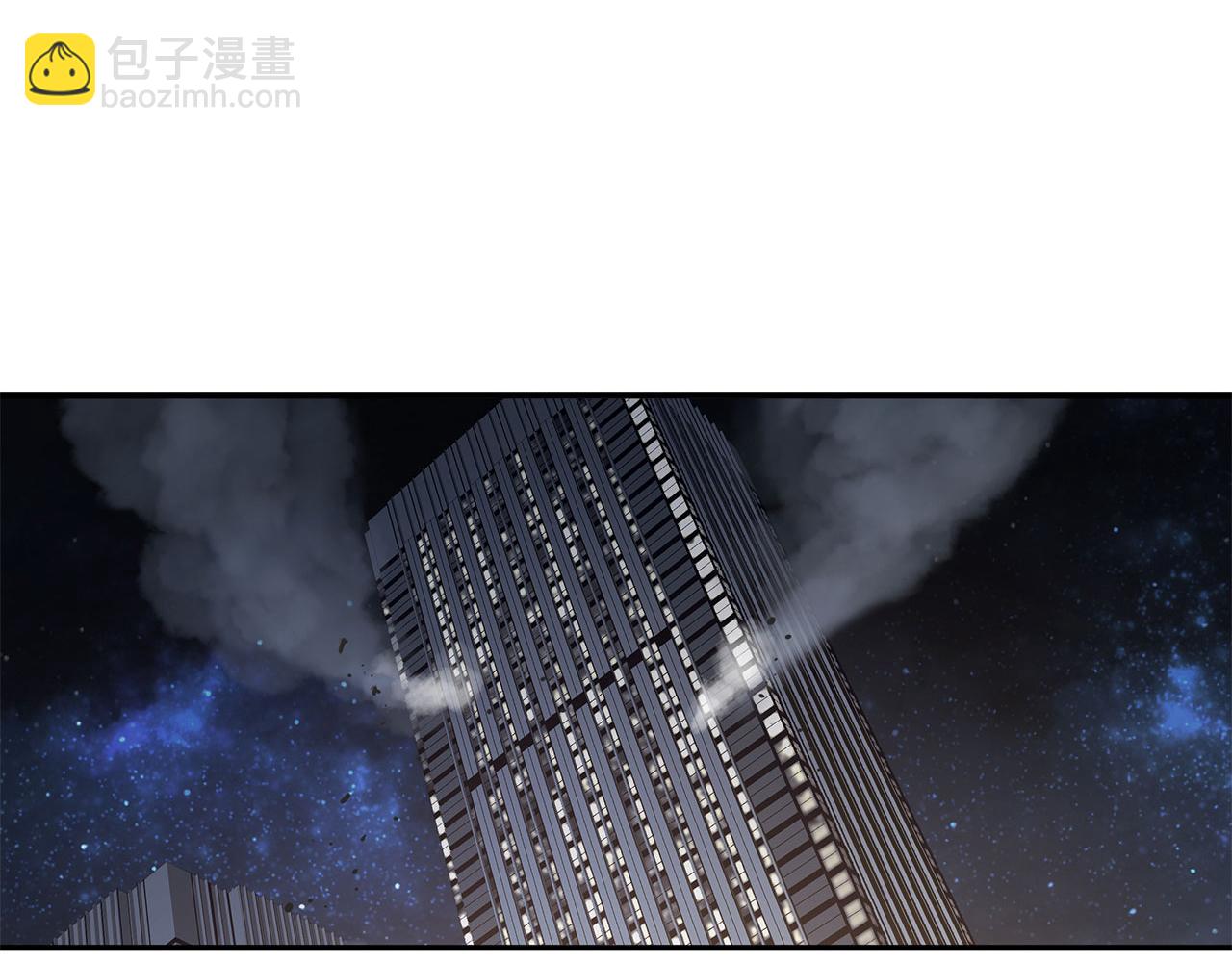 血姬與騎士 - 第25話(1/2) - 4