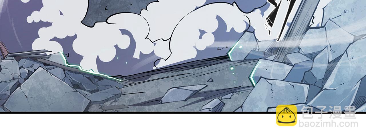 血姬與騎士 - 第25話(2/2) - 7