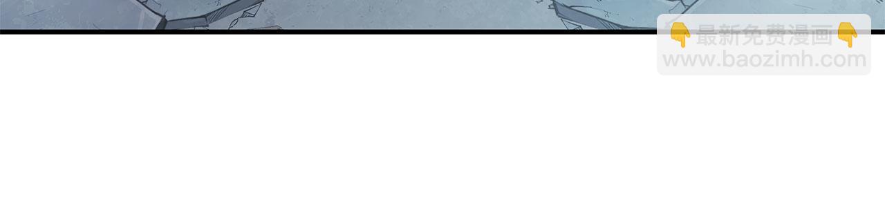 血姬與騎士 - 第25話(2/2) - 6