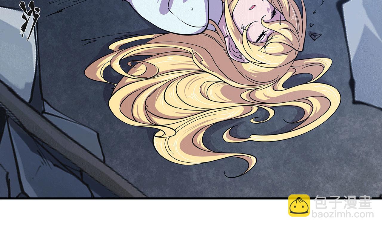 血姬與騎士 - 第25話(2/2) - 3