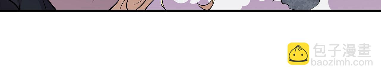 血姬與騎士 - 第25話(2/2) - 3