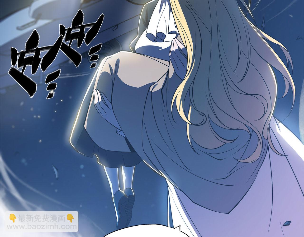 血姬與騎士 - 第25話(2/2) - 2