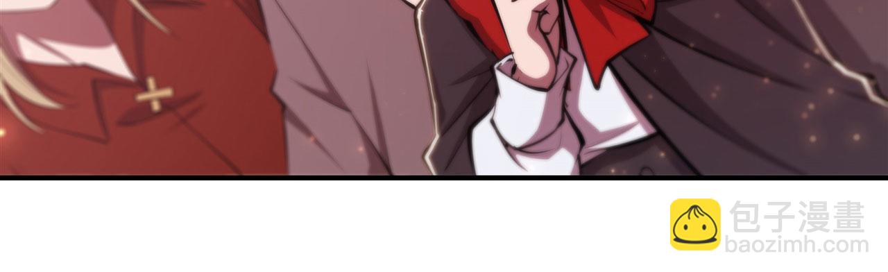 血姬與騎士 - 第259話 霸氣側漏(1/2) - 5