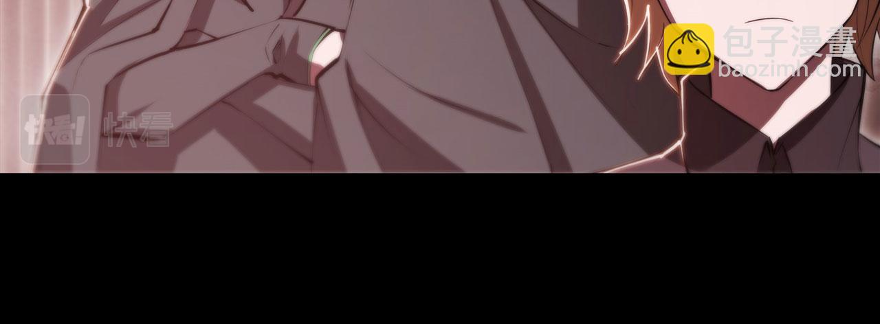 血姬與騎士 - 第259話 霸氣側漏(2/2) - 1