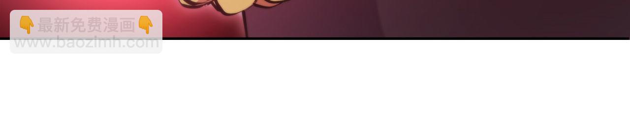 血姬與騎士 - 第259話 霸氣側漏(2/2) - 5