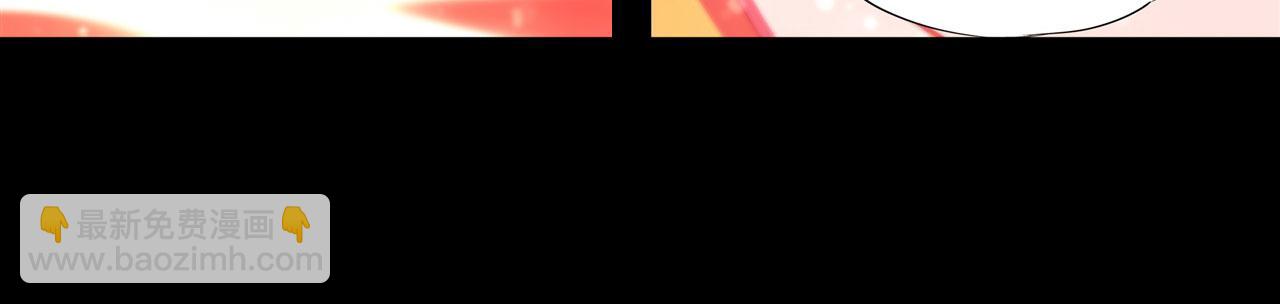 血姬與騎士 - 第259話 霸氣側漏(2/2) - 3