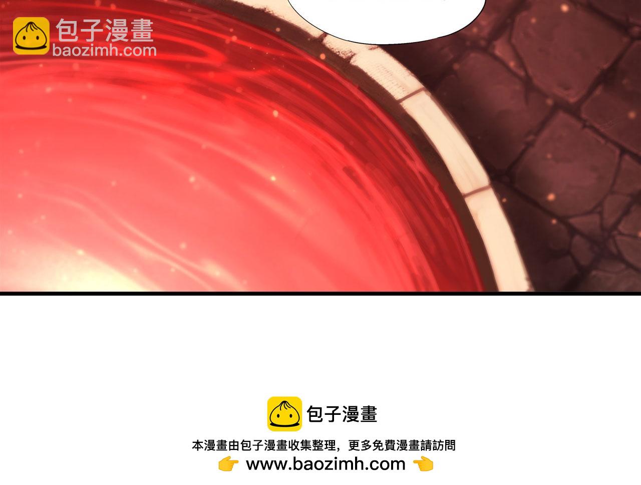 血姬與騎士 - 第259話 霸氣側漏(2/2) - 5