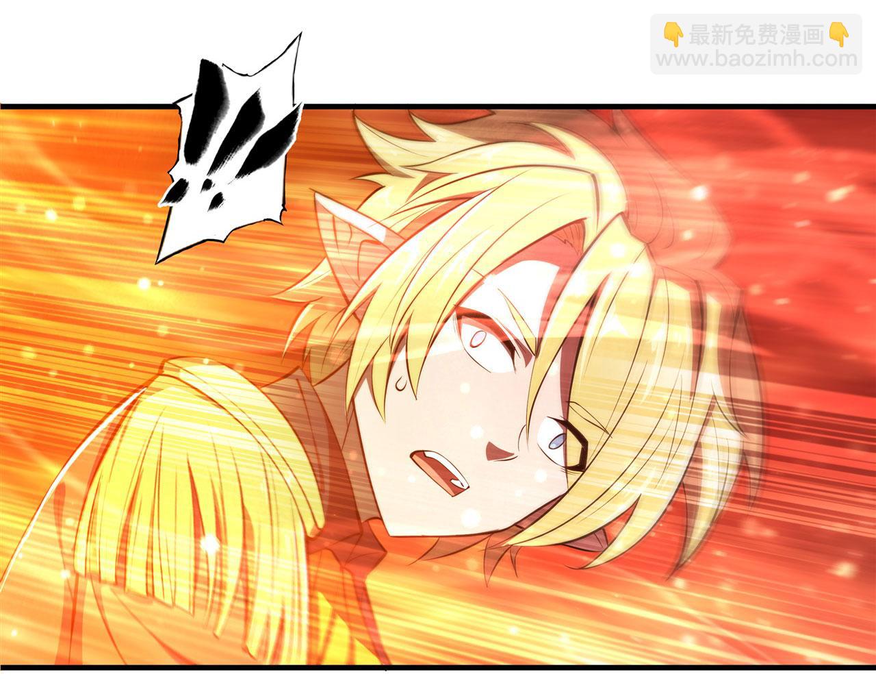 血姬與騎士 - 第261話 給咱消失吧(1/2) - 3