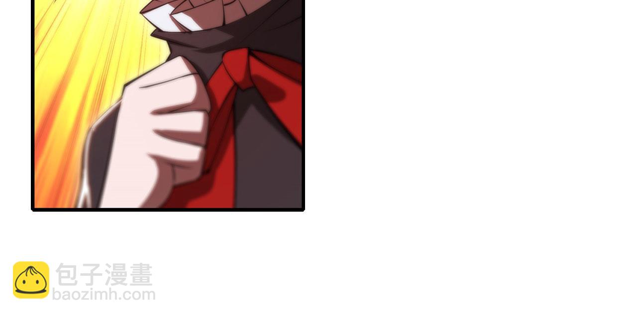 血姬與騎士 - 第261話 給咱消失吧(1/2) - 8