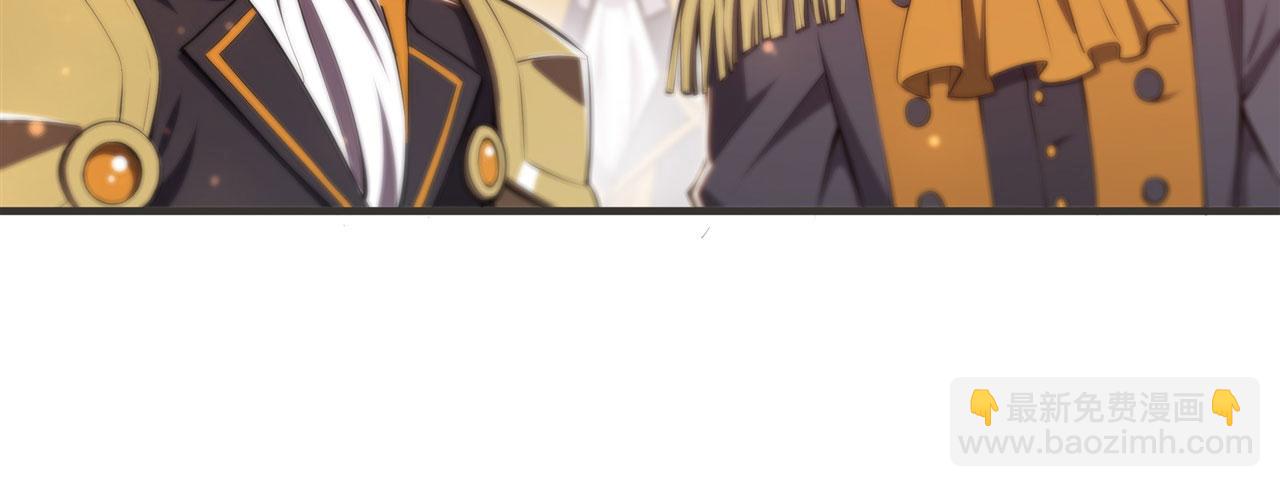 血姬與騎士 - 第261話 給咱消失吧(2/2) - 3