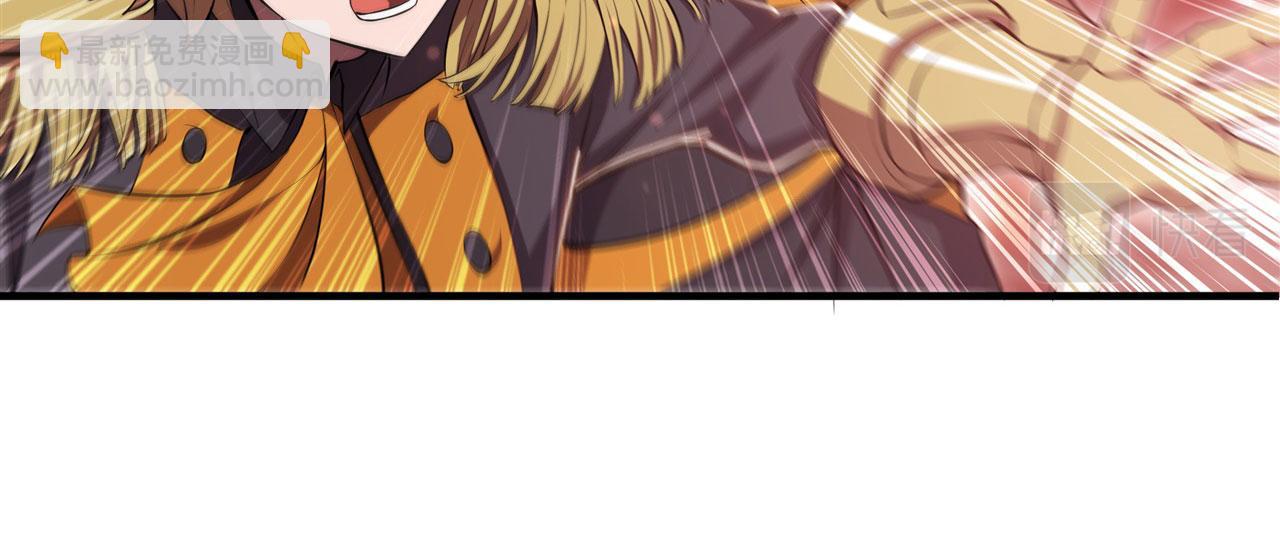 血姬與騎士 - 第261話 給咱消失吧(2/2) - 1