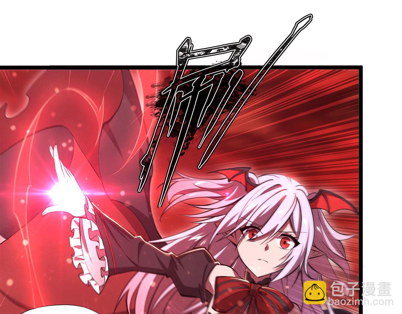 血姬與騎士 - 第261話 給咱消失吧(2/2) - 2