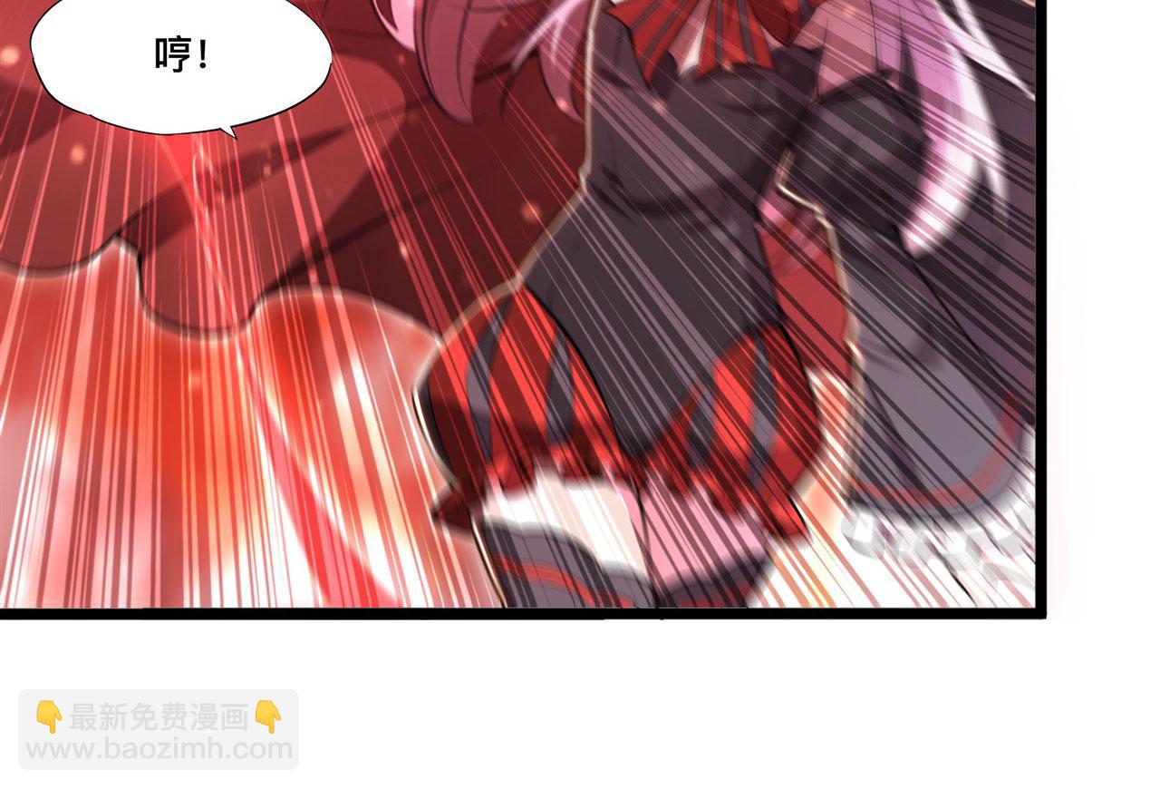 血姬與騎士 - 第261話 給咱消失吧(2/2) - 3