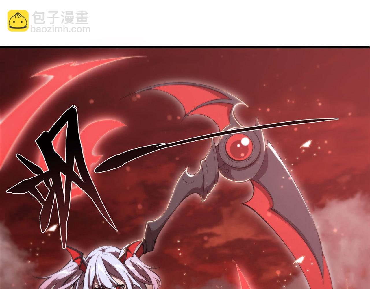 血姬與騎士 - 第261話 給咱消失吧(2/2) - 4