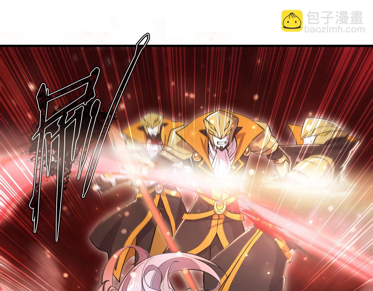 血姬與騎士 - 第261話 給咱消失吧(2/2) - 1