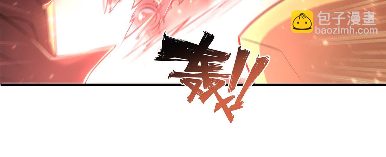 血姬與騎士 - 第261話 給咱消失吧(2/2) - 5