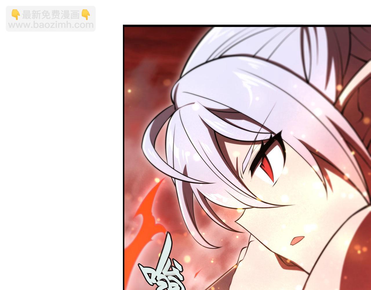 血姬與騎士 - 第261話 給咱消失吧(2/2) - 4