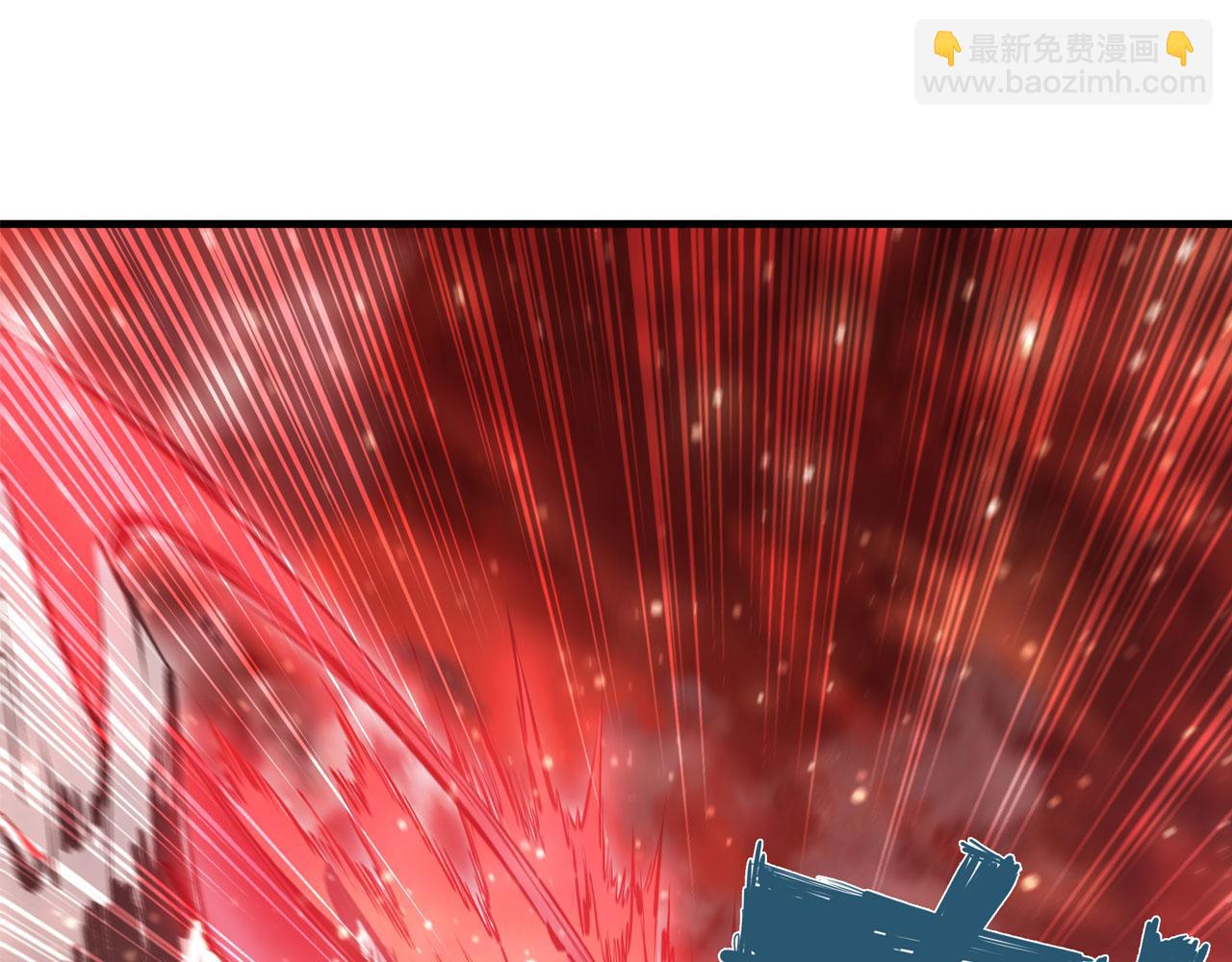 血姬與騎士 - 第261話 給咱消失吧(2/2) - 6