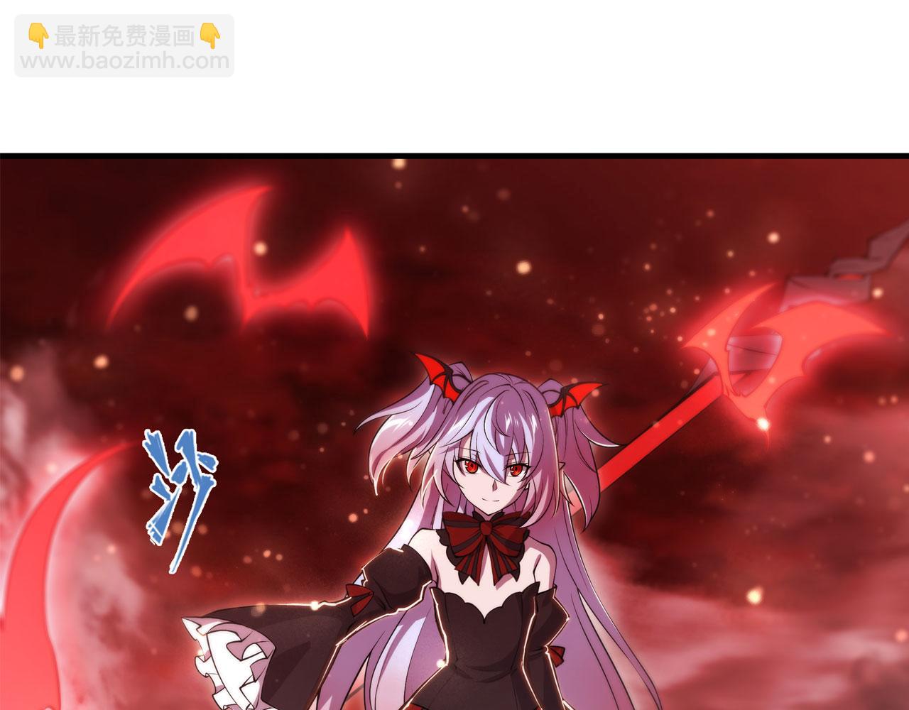 血姬與騎士 - 第261話 給咱消失吧(2/2) - 5