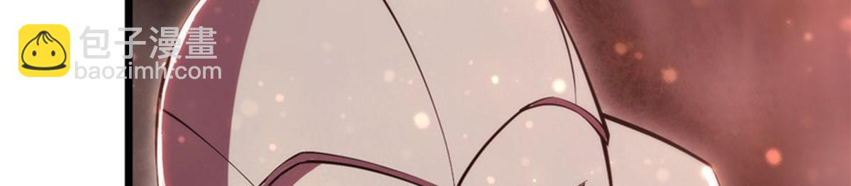 血姬與騎士 - 第263話 到達萊福諾(3/3) - 1