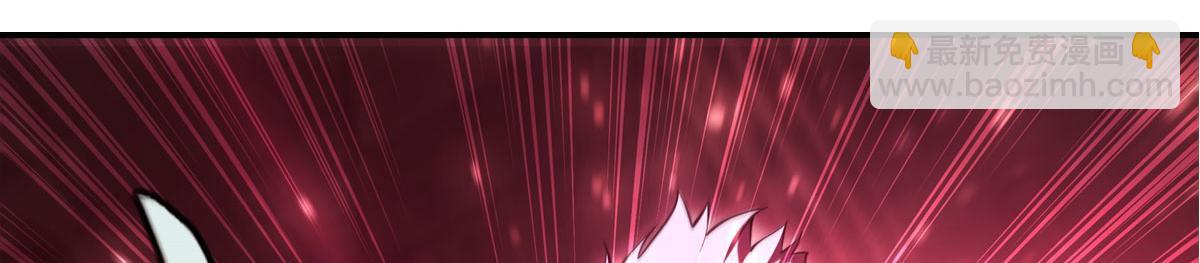 血姬與騎士 - 第263話 到達萊福諾(1/3) - 7