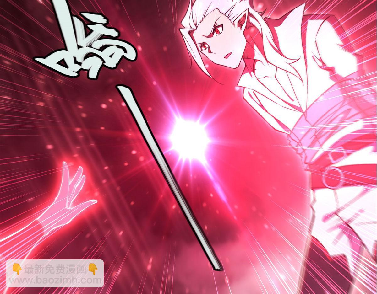 血姬與騎士 - 第263話 到達萊福諾(1/3) - 8