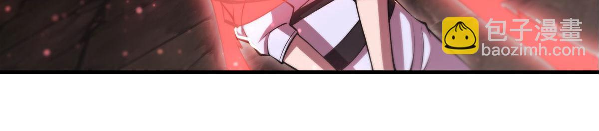 血姬與騎士 - 第263話 到達萊福諾(1/3) - 1