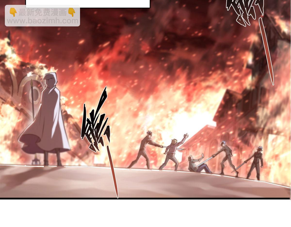 血姬與騎士 - 第263話 到達萊福諾(1/3) - 4