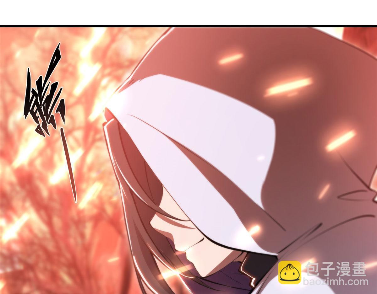 血姬與騎士 - 第263話 到達萊福諾(1/3) - 8