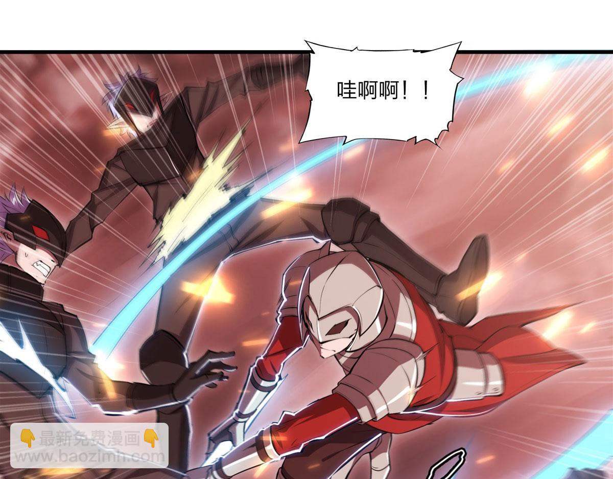 血姬與騎士 - 第263話 到達萊福諾(1/3) - 2