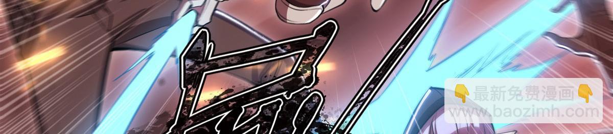 血姬與騎士 - 第263話 到達萊福諾(1/3) - 3