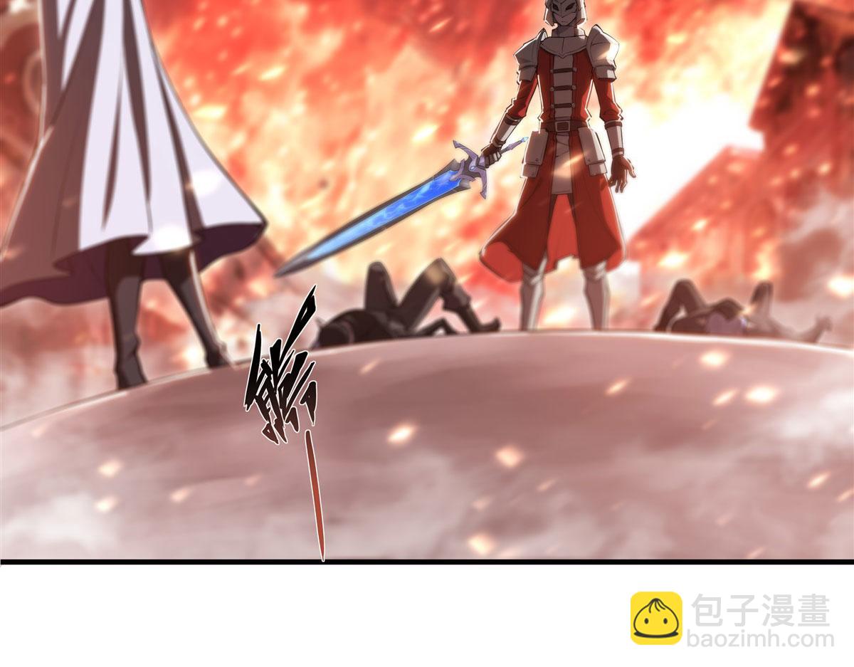 血姬與騎士 - 第263話 到達萊福諾(1/3) - 6