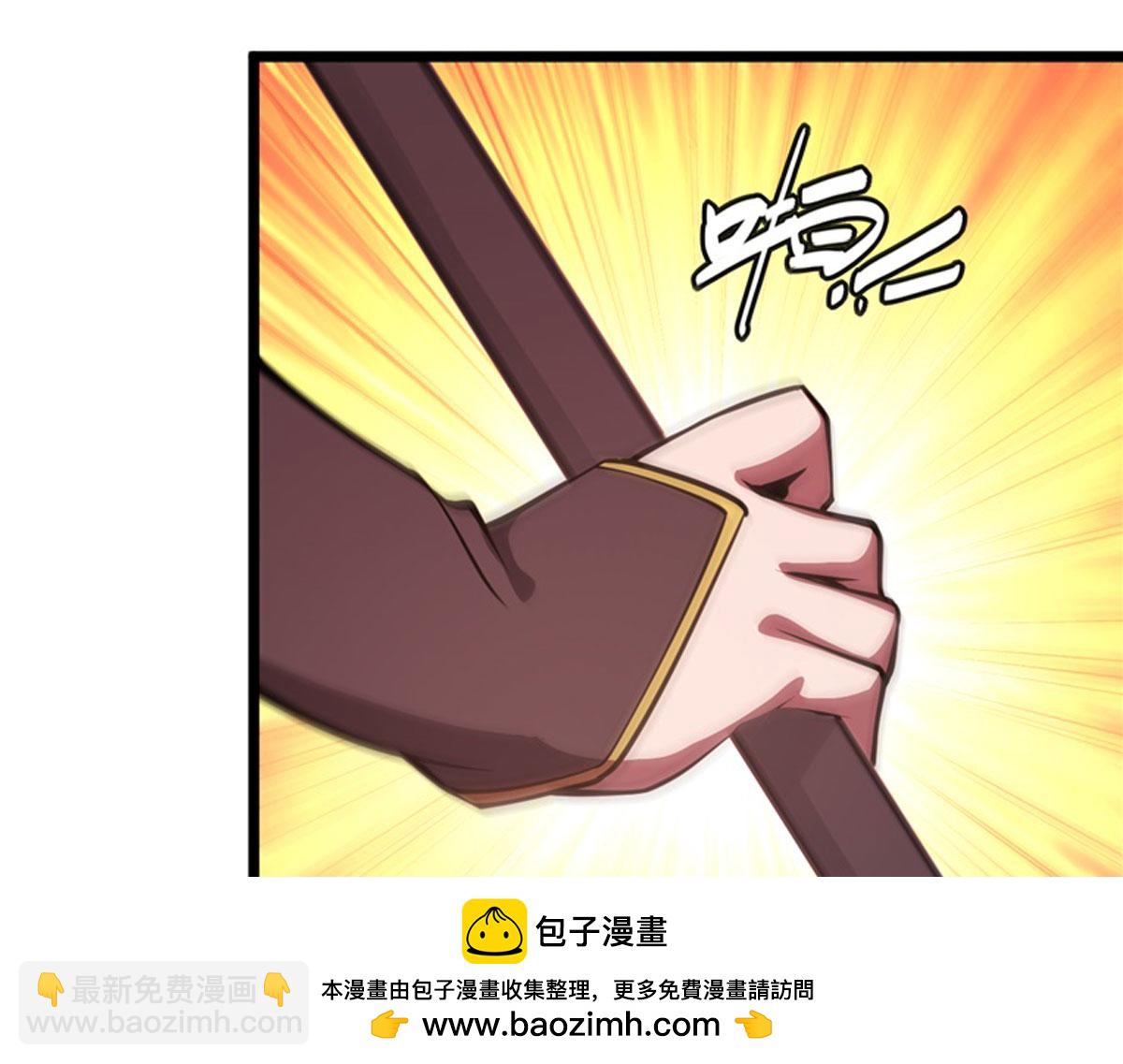 血姬與騎士 - 第263話 到達萊福諾(1/3) - 2