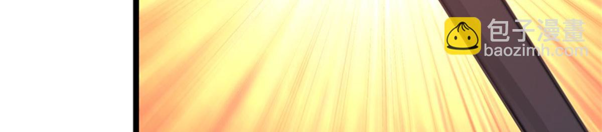 血姬與騎士 - 第263話 到達萊福諾(2/3) - 5