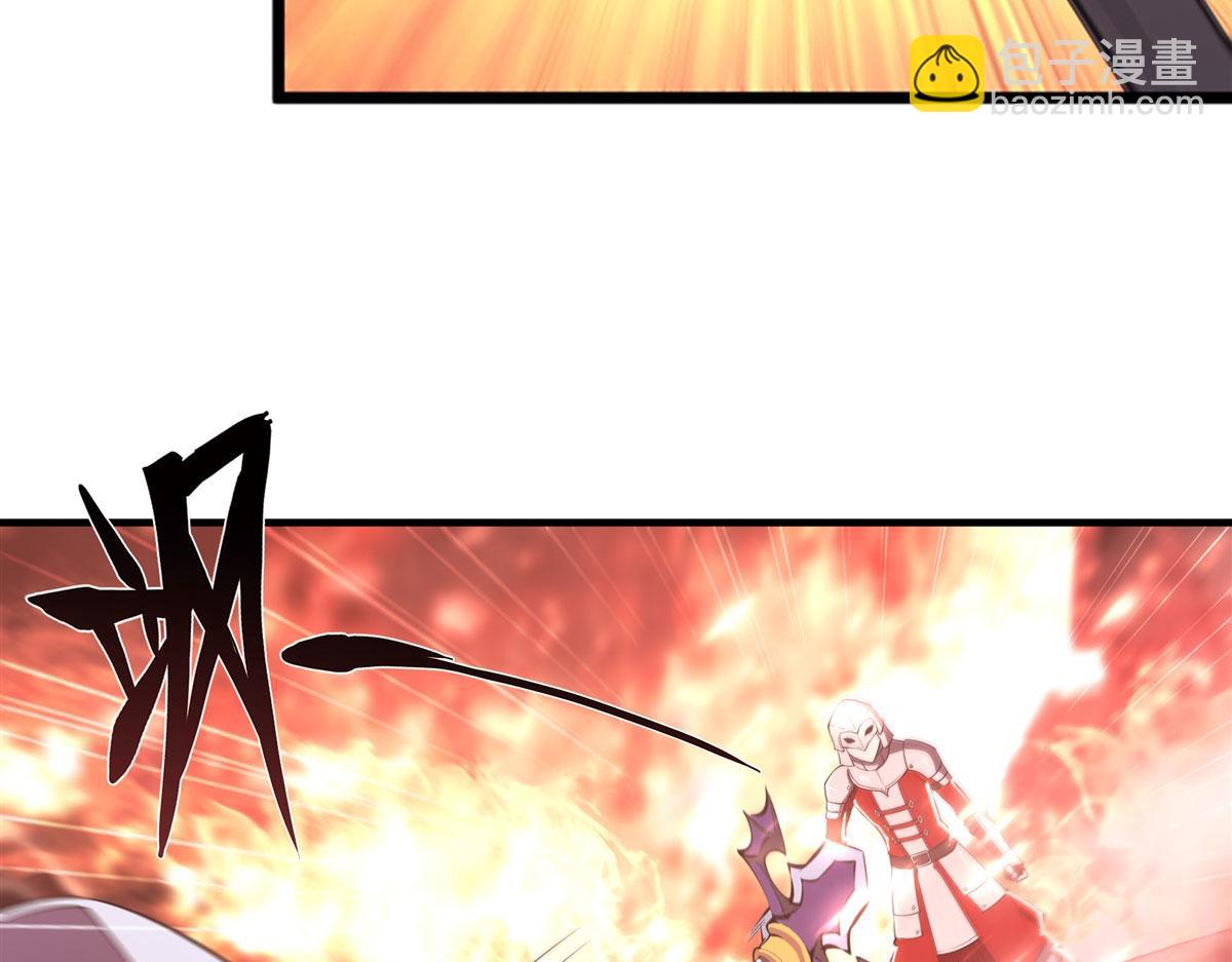 血姬與騎士 - 第263話 到達萊福諾(2/3) - 6