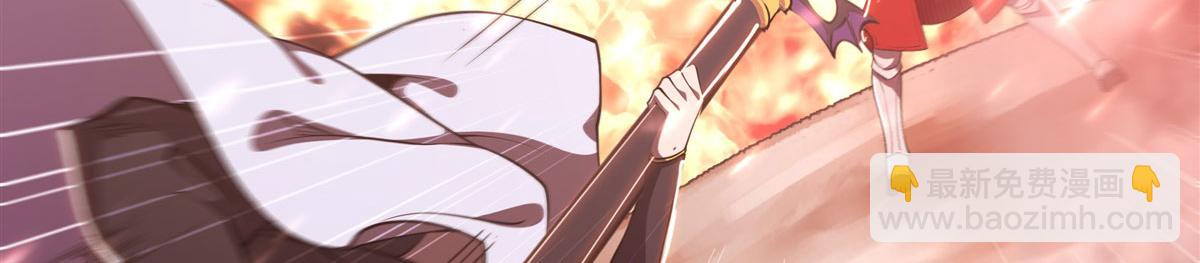 血姬與騎士 - 第263話 到達萊福諾(2/3) - 7