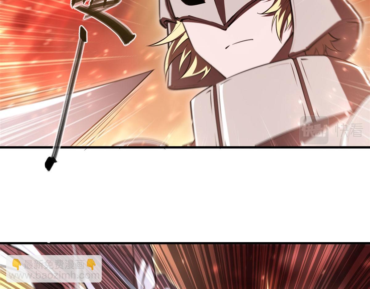 血姬與騎士 - 第263話 到達萊福諾(2/3) - 2