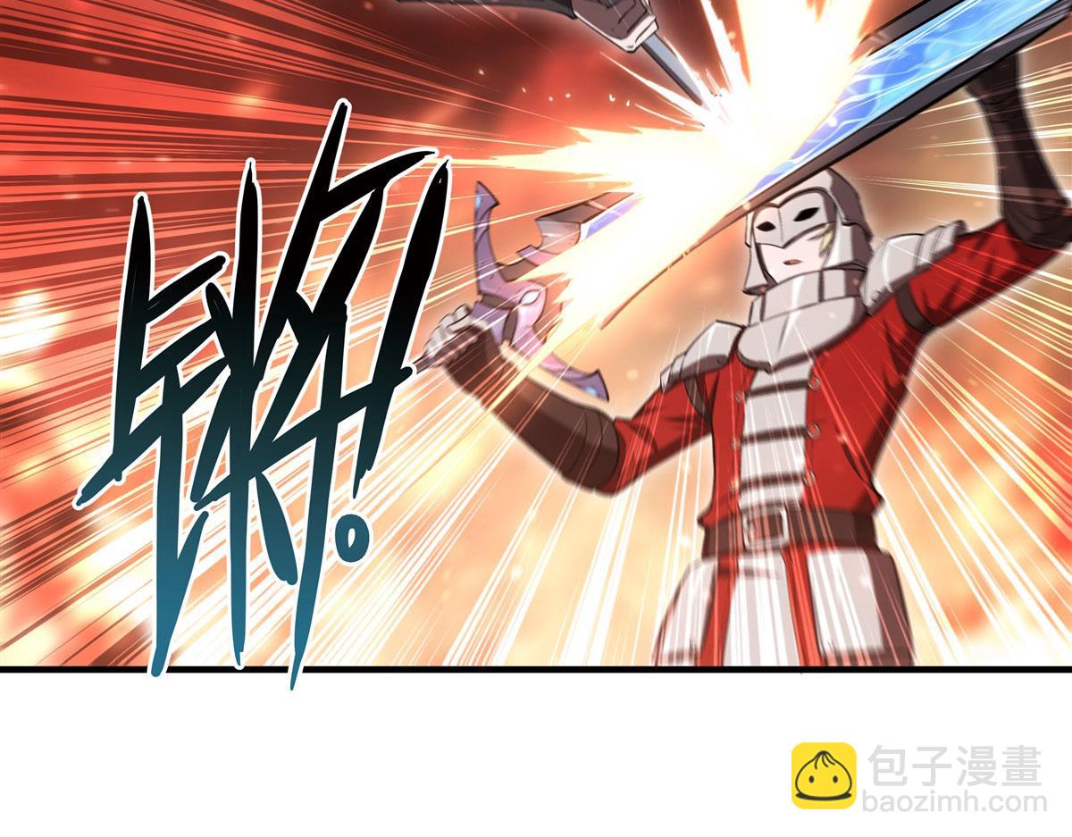 血姬與騎士 - 第263話 到達萊福諾(2/3) - 4