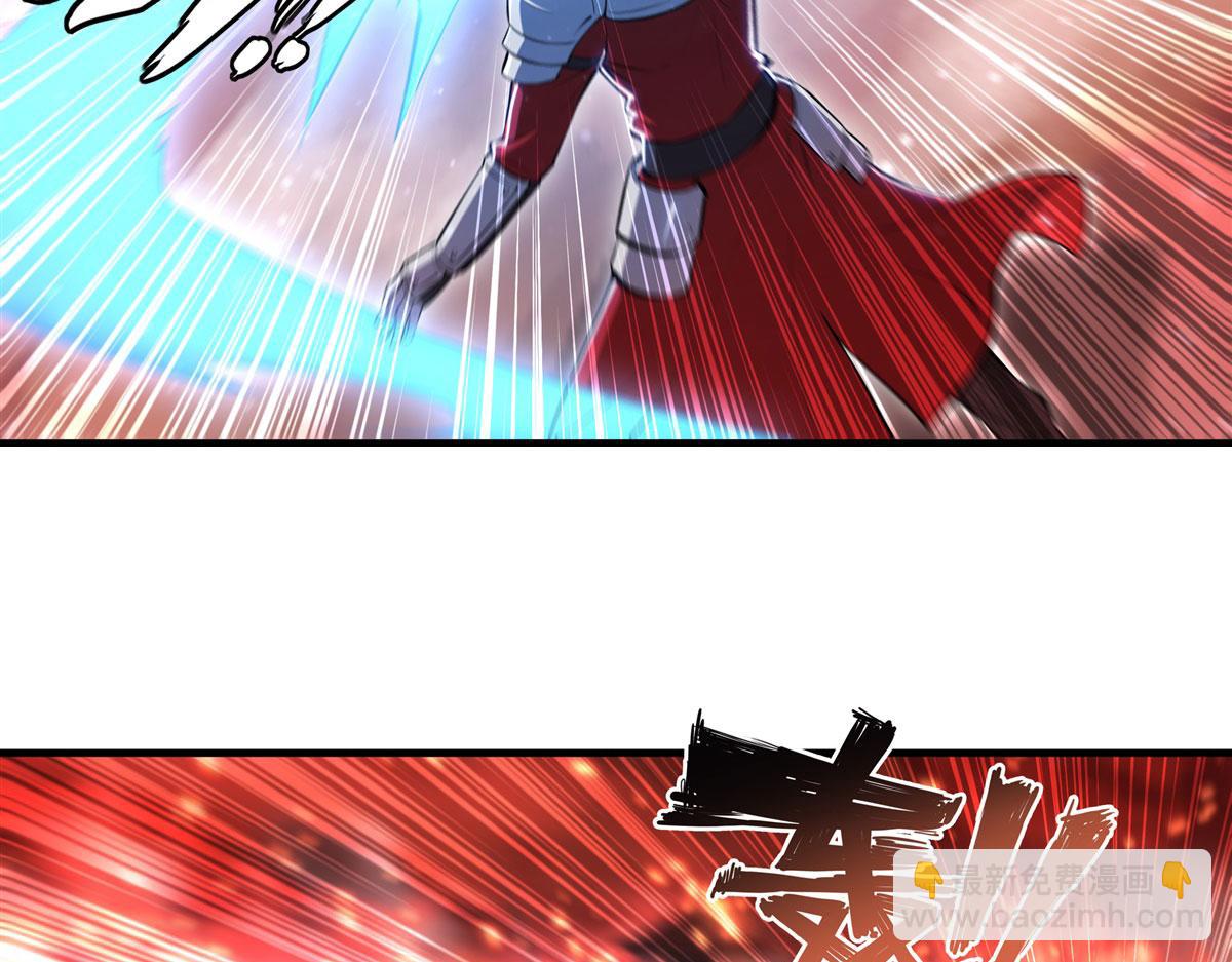 血姬與騎士 - 第263話 到達萊福諾(2/3) - 2