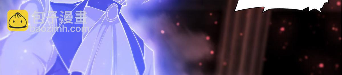 血姬與騎士 - 第263話 到達萊福諾(1/3) - 7