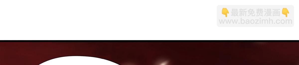 血姬與騎士 - 第263話 到達萊福諾(2/3) - 1